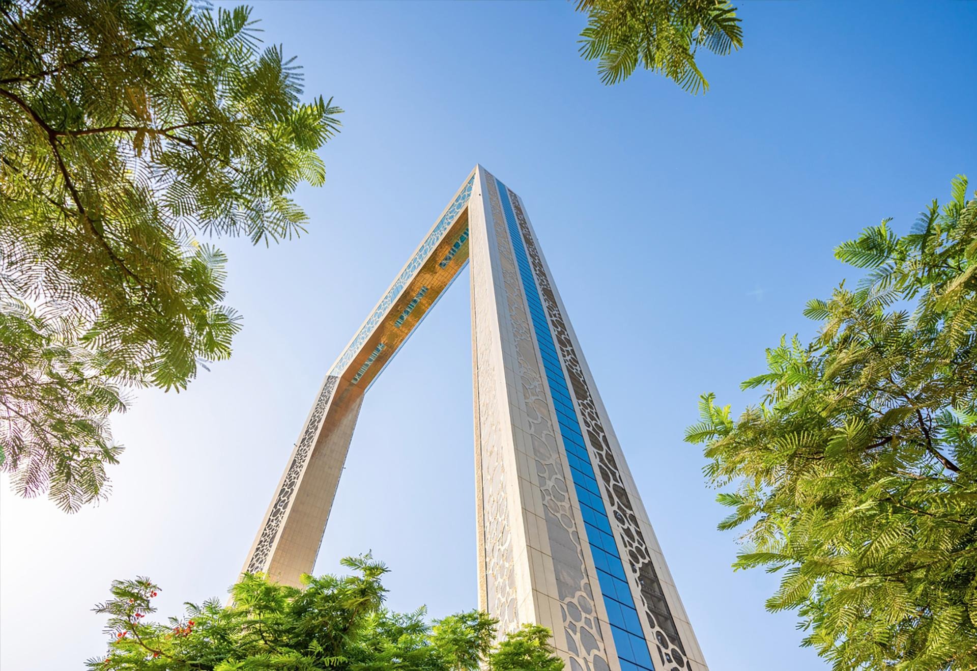 برواز دبي