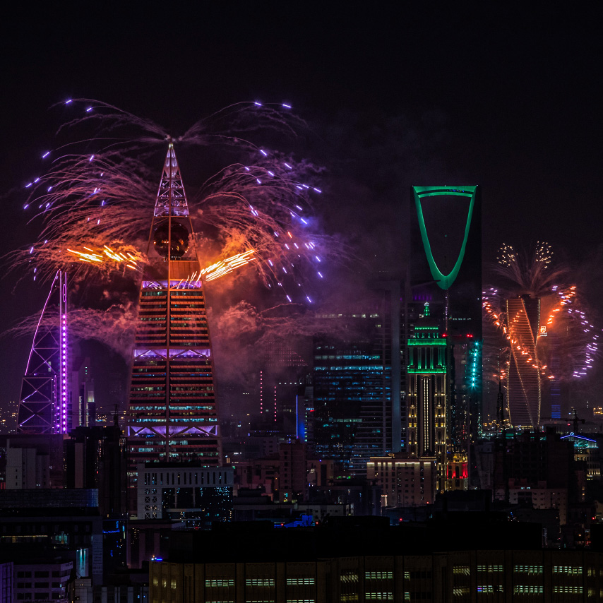 الفعاليات