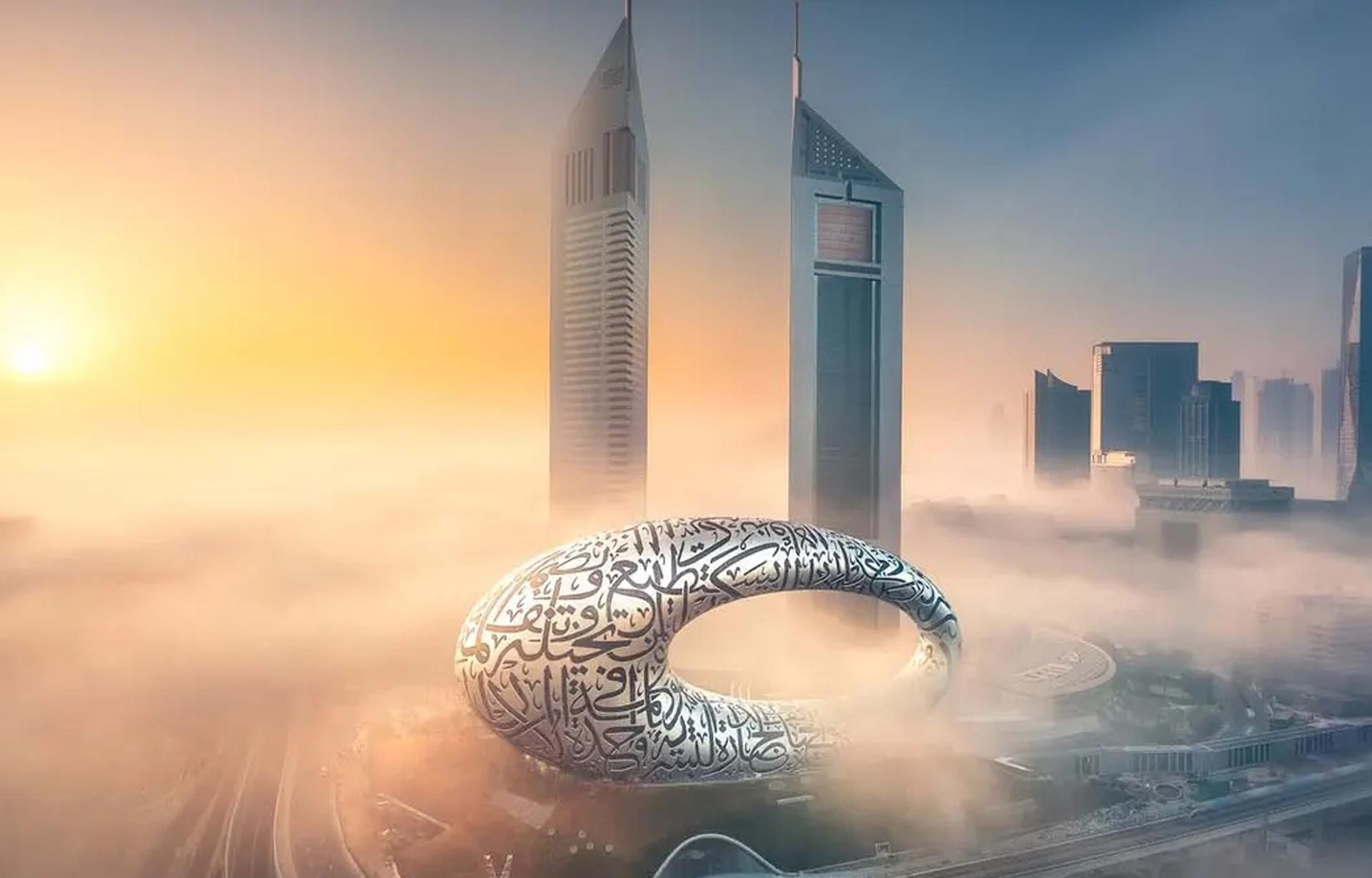 متحف المستقبل في دبي